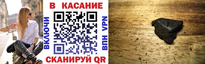 Купить наркотик Костомукша APVP MEGA зеркало Кокаин Гашиш