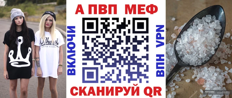 Альфа ПВП СК  Костомукша 