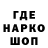 Канабис THC 21% AholicKnight