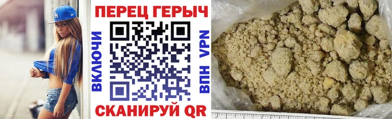 mega как зайти  Костомукша  Героин VHQ 