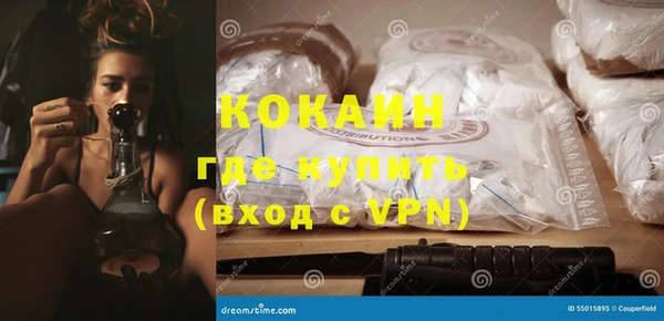 МДПВ Абаза