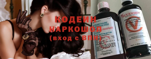 гидропоника Покровск
