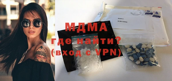 индика Покачи
