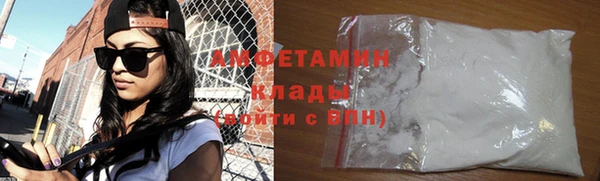 марихуана Абинск