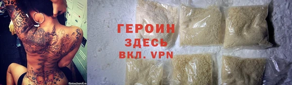 индика Покачи