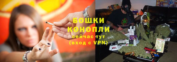 спайс Покров