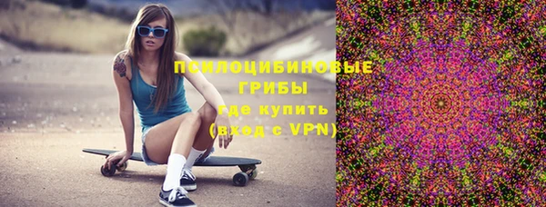спайс Покров