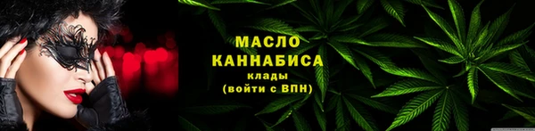 спайс Покров