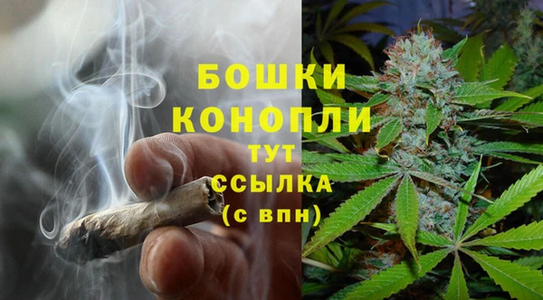 спайс Покров