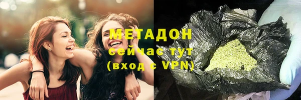 спайс Покров