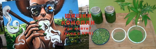 молекула духа Абдулино
