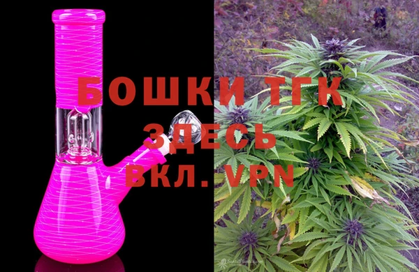 марихуана Абинск