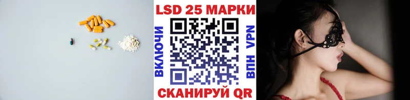 blacksprut как войти  как найти наркотики  Костомукша  ЛСД экстази кислота 