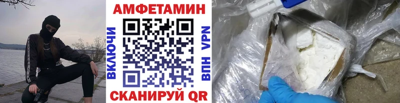 магазин  наркотиков  Костомукша  МЕТАМФЕТАМИН винт 