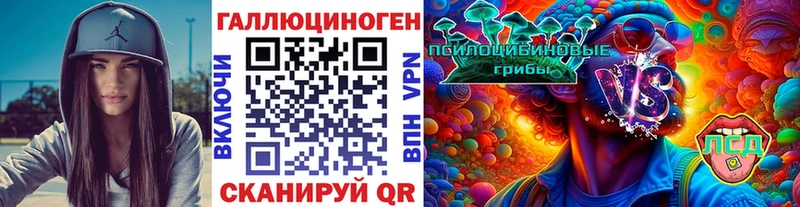 ОМГ ОМГ вход  Костомукша  Галлюциногенные грибы ЛСД 